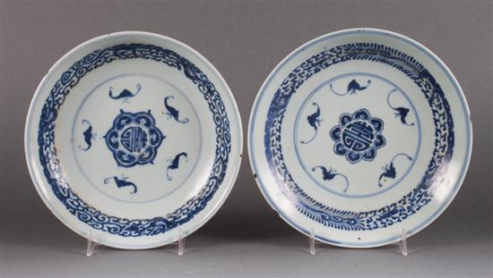 Pair of Chinese Export blue and