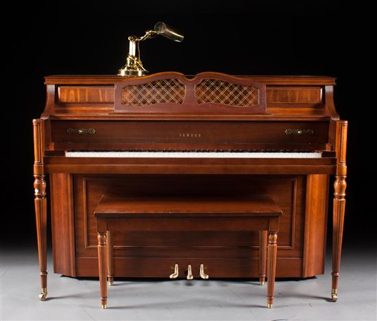 Yamaha banded mahogany cased upright