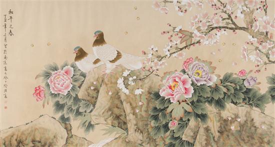 Chinese School 20th century. Dove