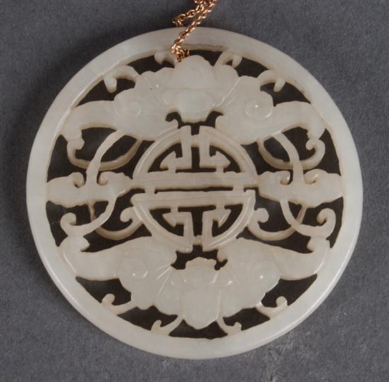 Chinese carved jade good luck amulet