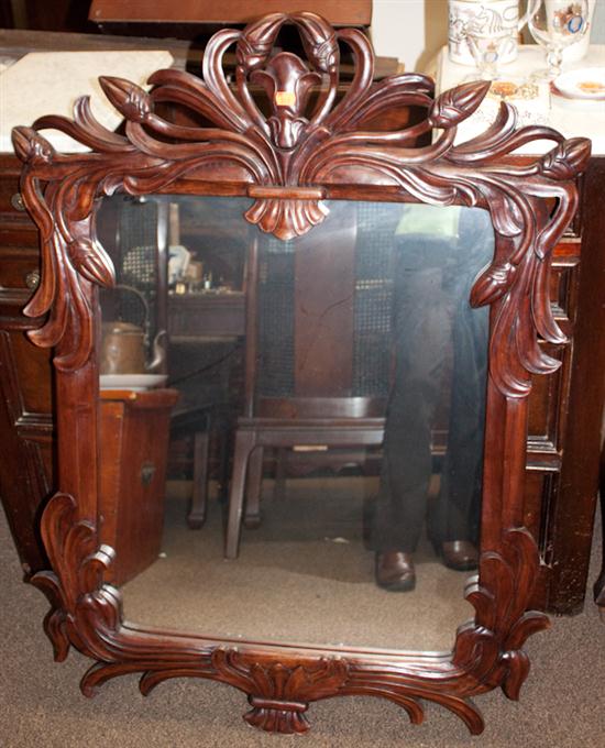 Georgian style mahogany mirror 13885d