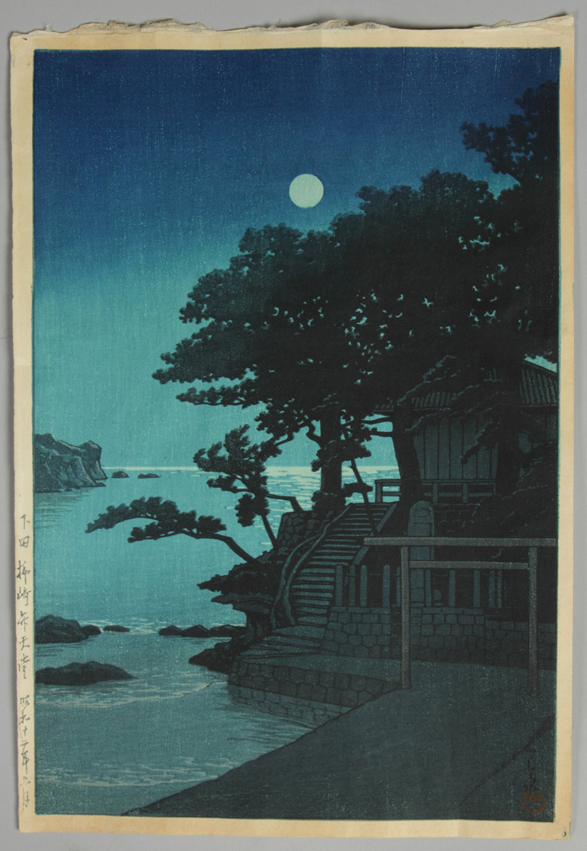 Kwase Hasui (Japanese 1883-1957)