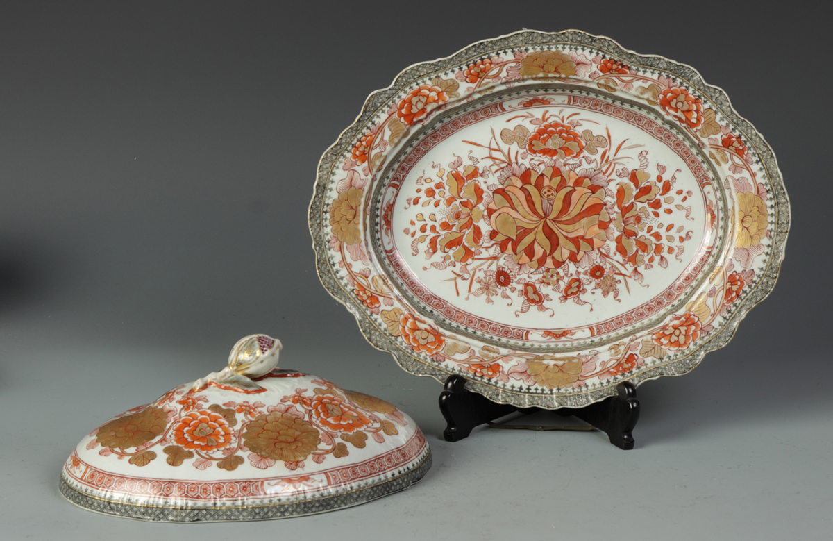 Imari Covered Vegetable Dish 635.