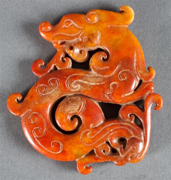 Chinese carved jade dragon pendant 138b82