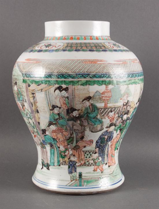 Chinese Export Famille Verte porcelain 138ba9