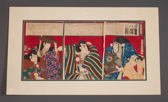 Japanese color woodcut triptych  138d27