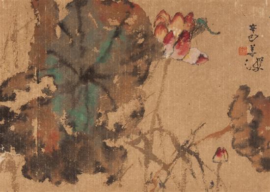Shaw Bo 'Lotus Flowers' watercolor