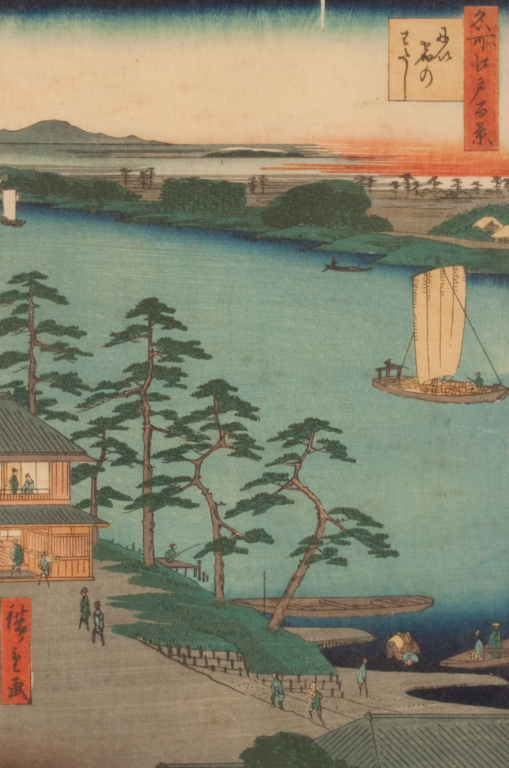Japanese color woodcut Hiroshige 138d40