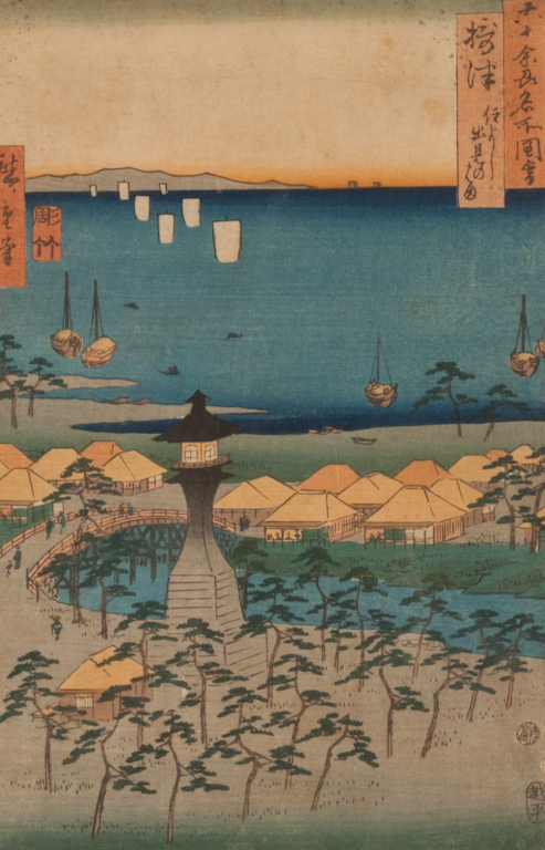 Japanese color woodcut Hiroshige 138d3f