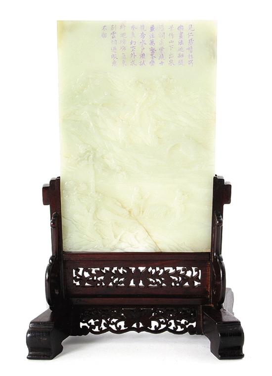 Chinese carved white jade table 138e86