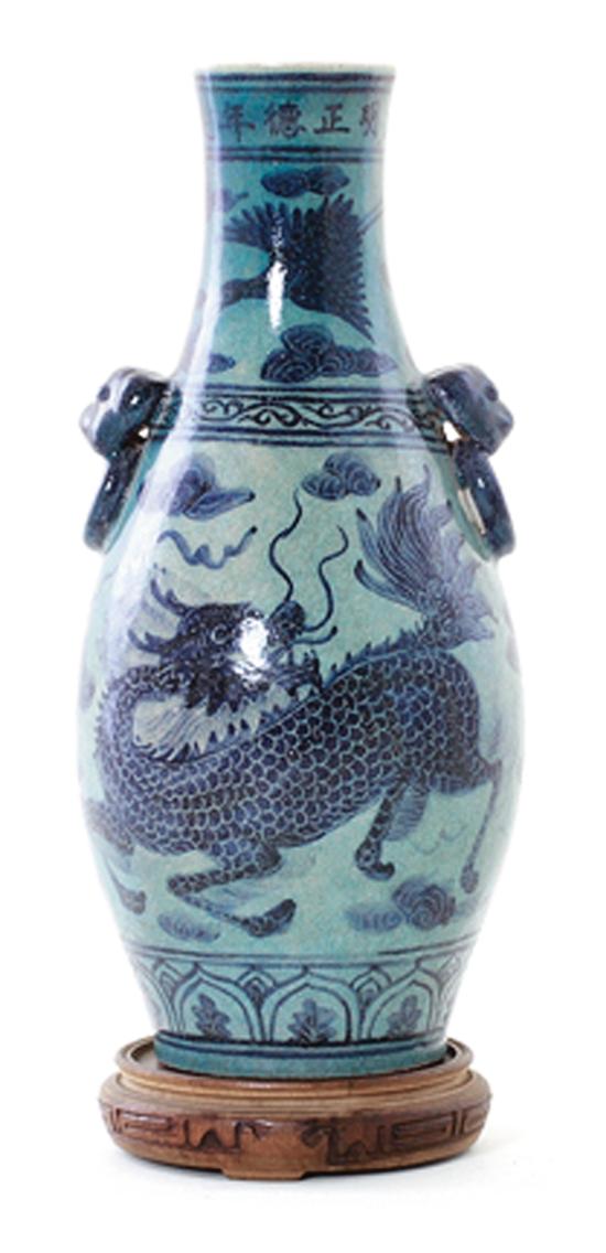Chinese Ming-style vase signed