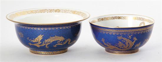 Wedgwood porcelain dragon luster 139025