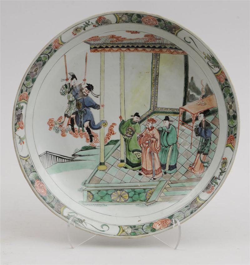CHINESE EXPORT PORCELAIN FAMILLE 13cca4