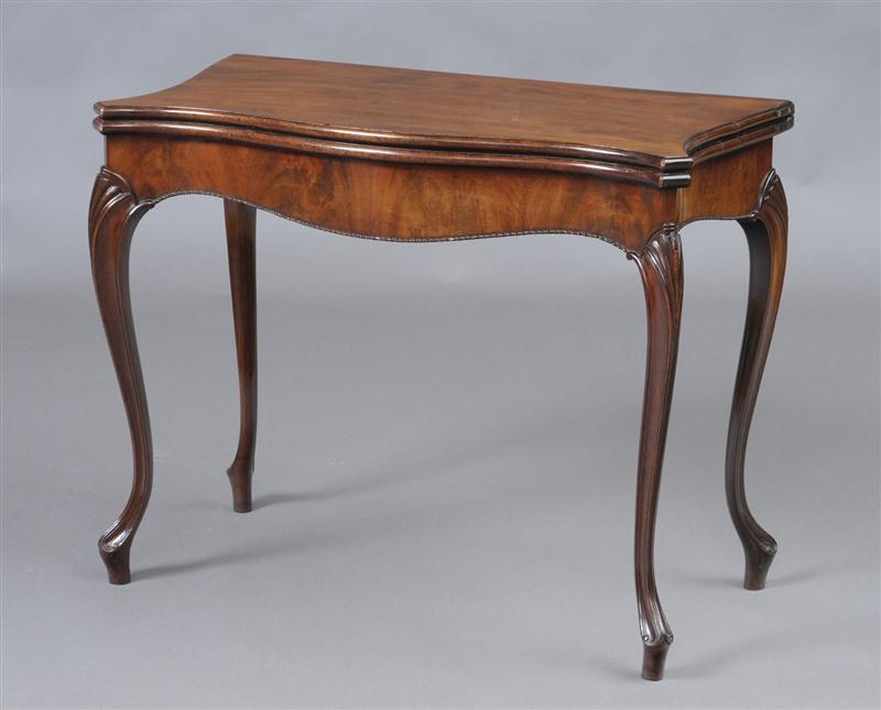 GEORGE III MAHOGANY SERPENTINE 13ccef