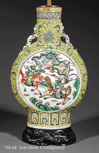 A Chinese Famille Jaune Porcelain