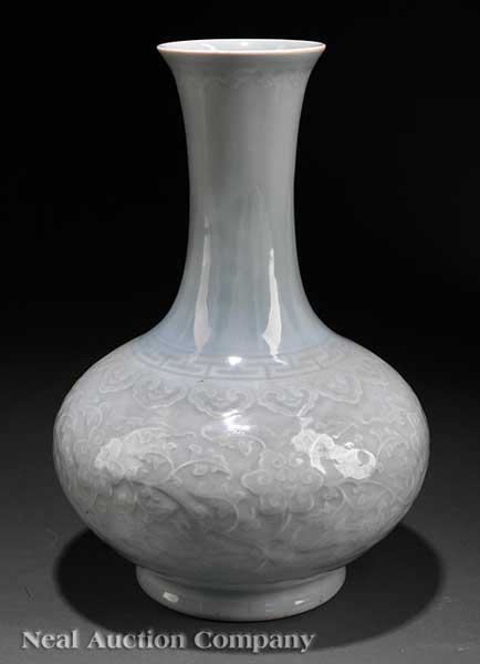 A Chinese Clair-de-Lune Porcelain
