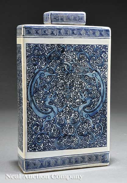 A Chinese Blue and White Porcelain 13d0da