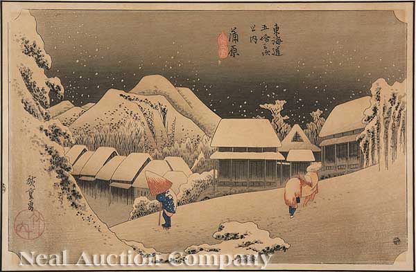 Two Japanese Woodblock Prints 20th 13d0fe