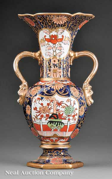 A Mason s Ironstone Vase c 1840 13d411