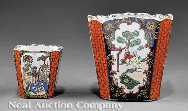 Two Masons Ironstone Small Flower Pots