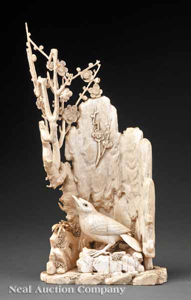 An Antique Chinese Carved Ivory