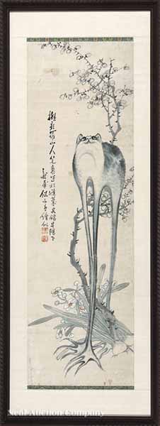 Yi Zi Qing (Chinese 19th/20th c.) The