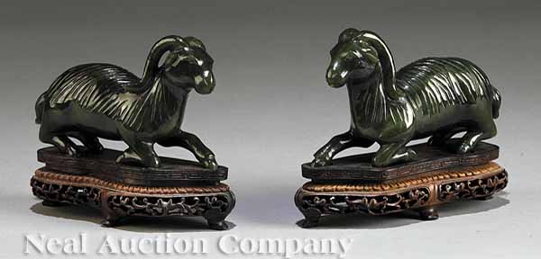 A Pair of Chinese Carved Stone 13b3ac
