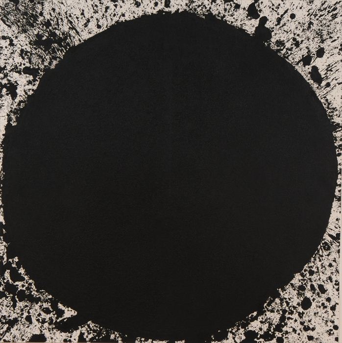 RICHARD SERRA (b. 1939): BO DIDDLEY