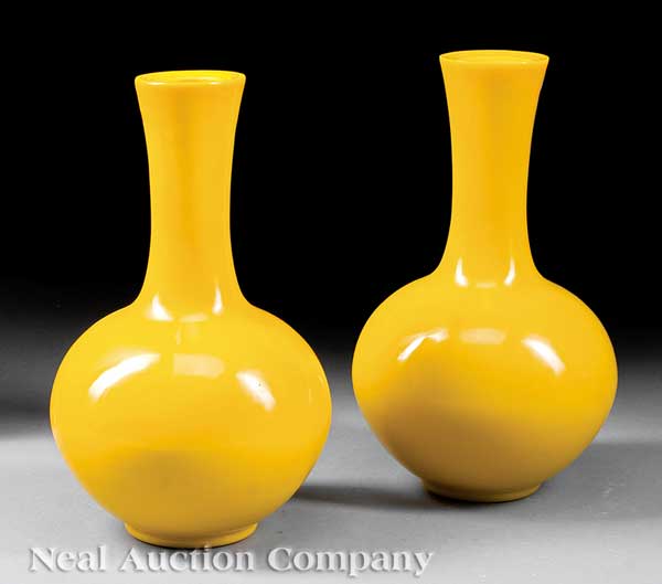 A Pair of Chinese Yellow 'Beijing'