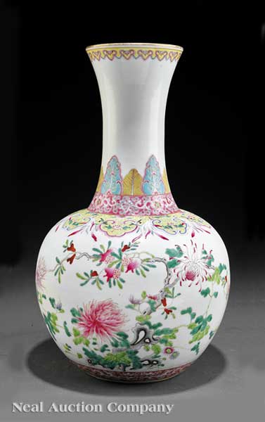 A Chinese Famille Rose Porcelain