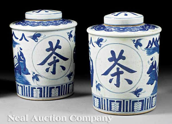 A Pair of Chinese Blue and White 13e614