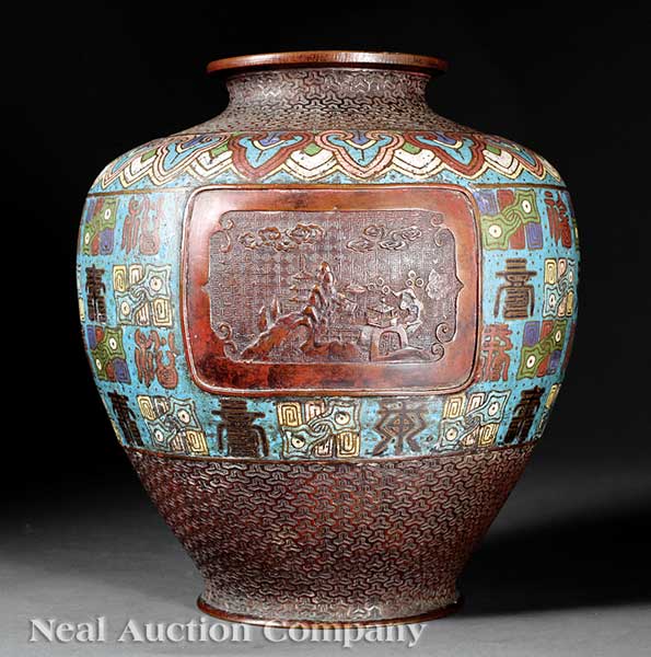 A Chinese Cloisonn Embellished 13e618
