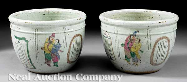 A Pair of Chinese Polychrome Decorated 13e613