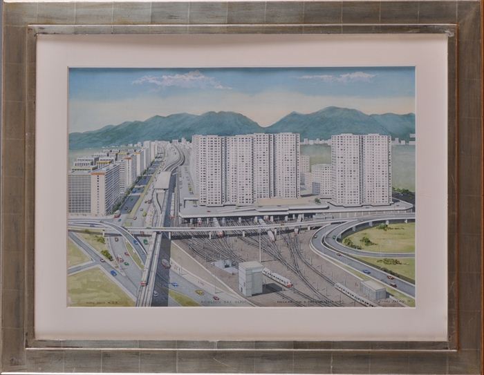 20TH C SCHOOL KOWLOON BAY DEPOT  13ea4f