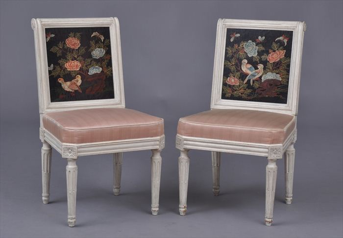PAIR OF LOUIS XVI-STYLE CARVED