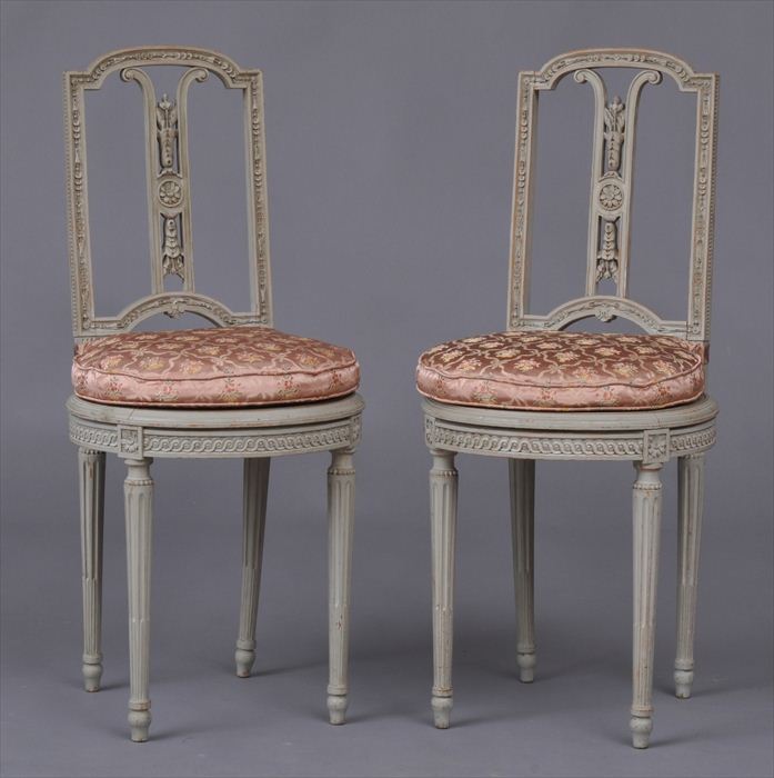 PAIR OF LOUIS XVI STYLE CARVED 13f39a