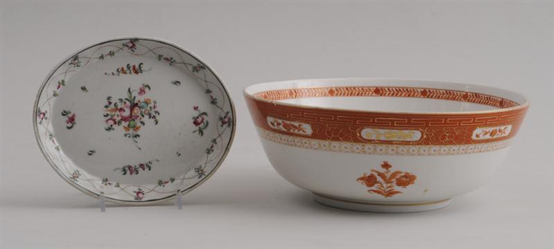 CHINESE EXPORT PORCELAIN PUNCH