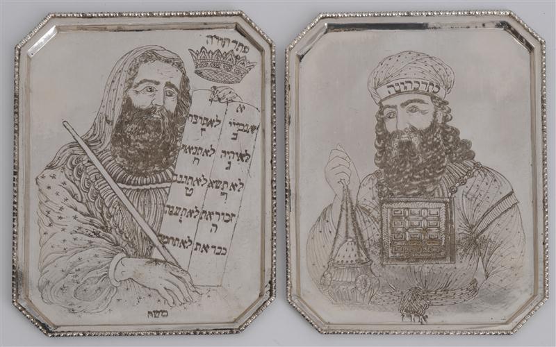 PAIR OF ISRAELI SILVER CHAMFERED RECTANGULAR