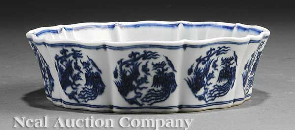 A Chinese Blue and White Porcelain 13fb9f