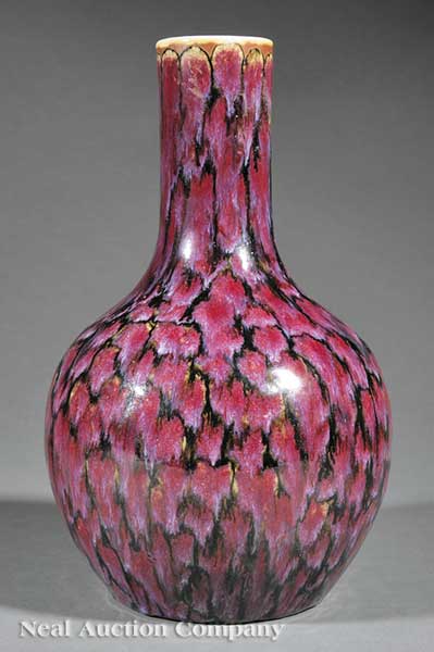 A Chinese Flamb Glazed Porcelain 13fb96