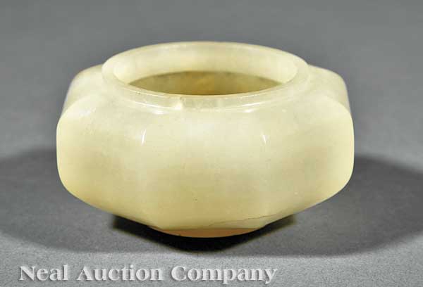 A Chinese Pale Celadon Jade Inkwell 13fba2