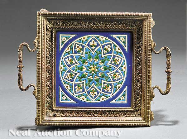 A Longwy Enamel and Bronze Trivet 13fc7f