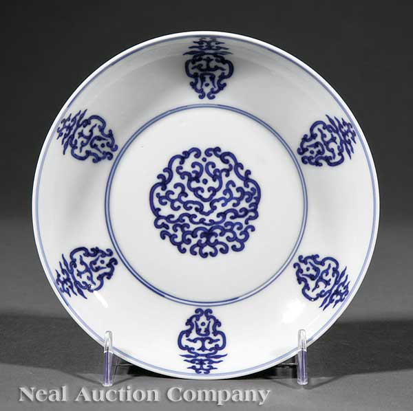 A Chinese Blue and White Porcelain Circular