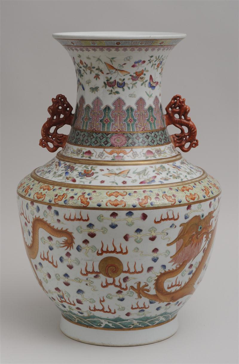 CHINESE FAMILLE ROSE PORCELAIN