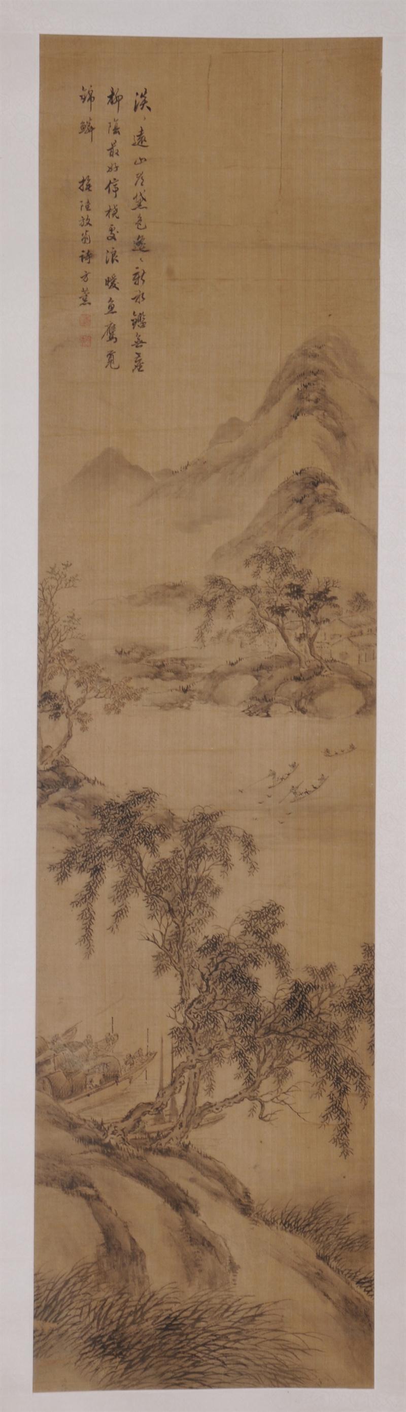 FANG XUN CHINESE 1736 1799 RIVERSCAPE 13db81