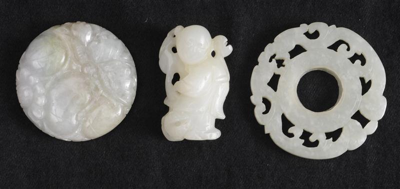 TWO CHINESE CARVED PALE CELADON 13db7d