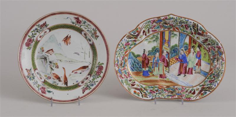 CANTON ROSE MEDALLION PORCELAIN 13db89