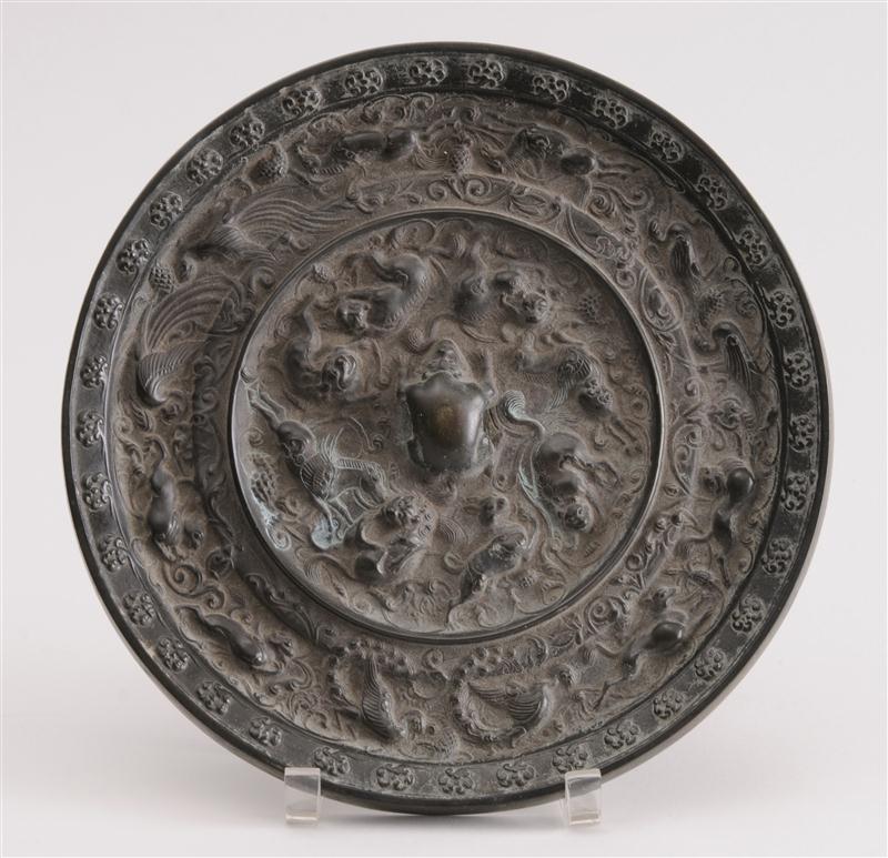 TANG STYLE BRONZE MIRROR Centered by