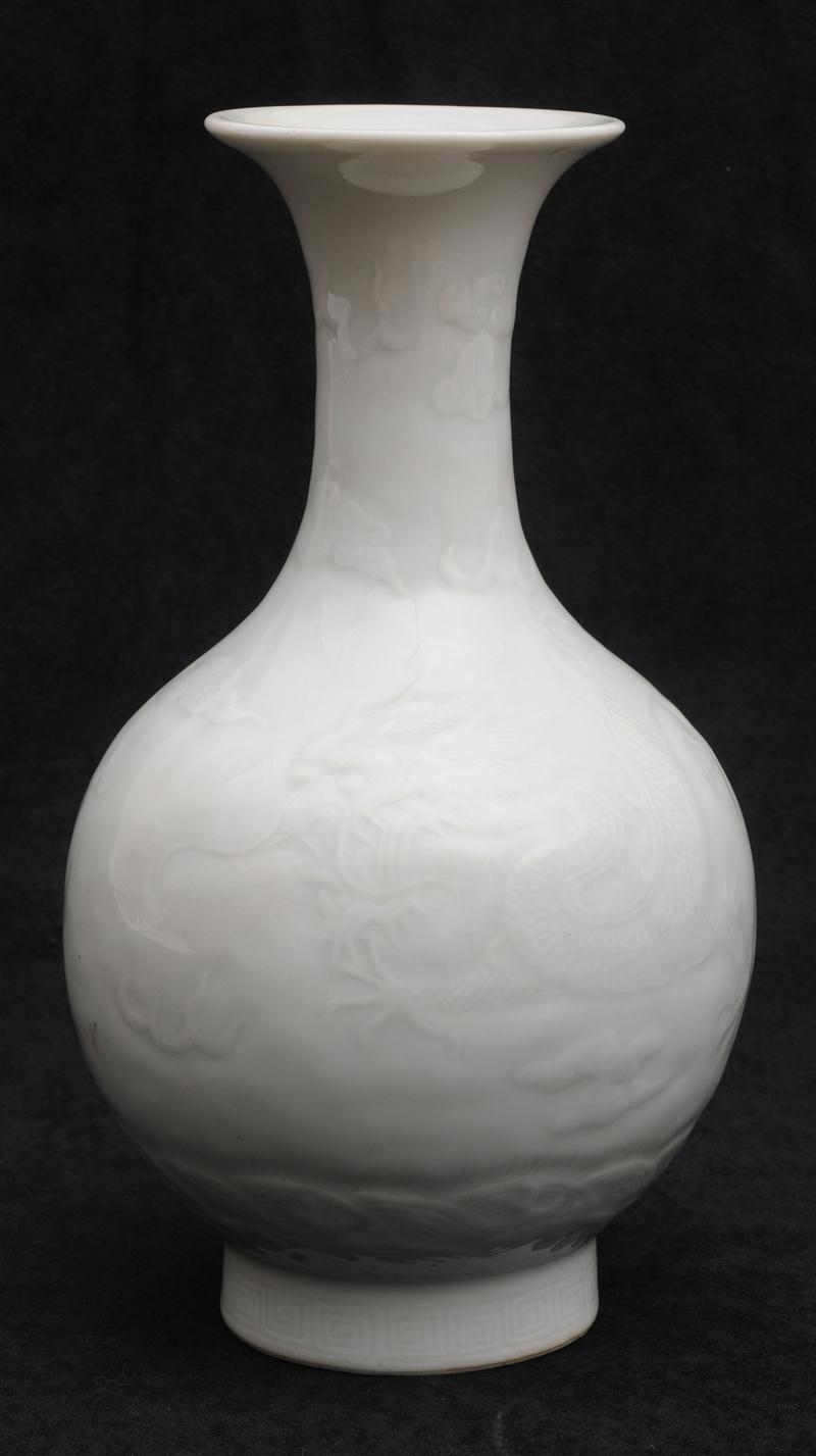 PALE CELADON GLAZED PEAR FORM VASE 13db96