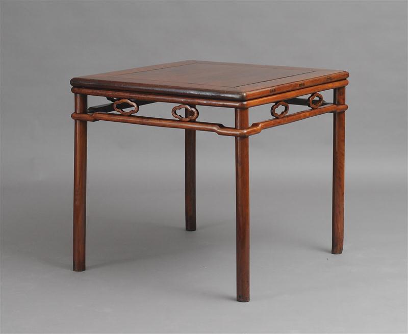 CHINESE HUANGHUALI TABLE 33 x 37